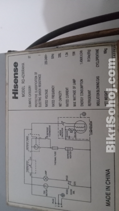 LG Hisense Freeze 320 Ltr